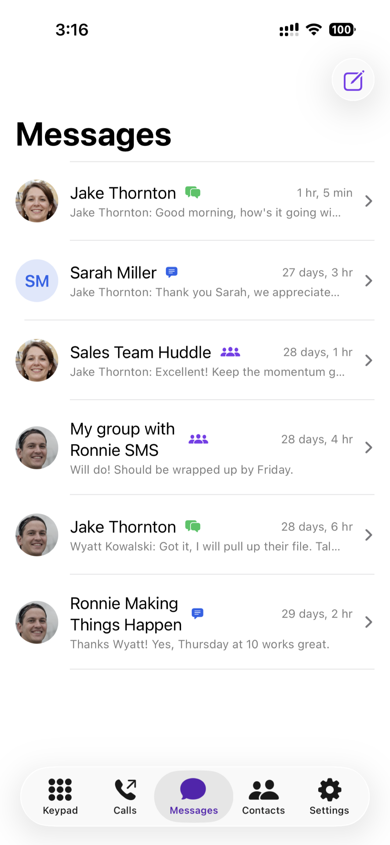 Messages tab — combined SMS and team-chat inbox
